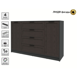 Тумба Тренд КТ-Т160 (Антрацит ЛДСП/ Дуб английский ЛМДФ) Ш1600 В1020 Г451